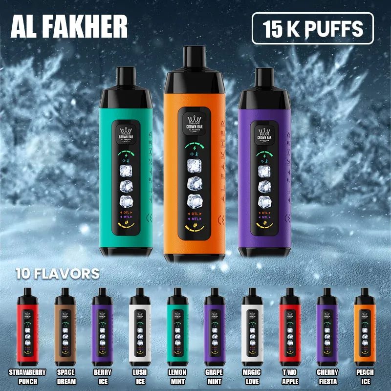 al fakher 15k ice adjust