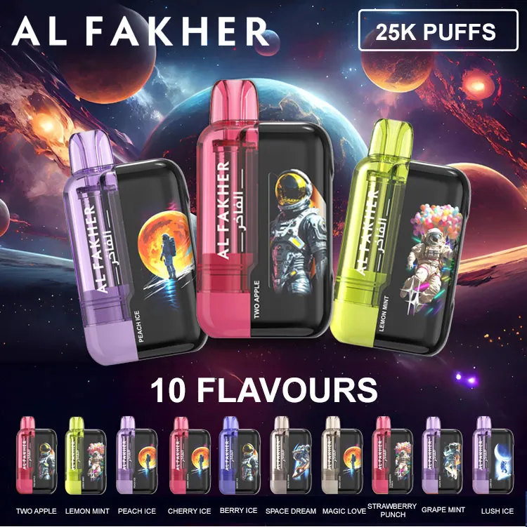 Al Fakher 25K Ultra 25000 Puffs Disposable Vape In UAE
