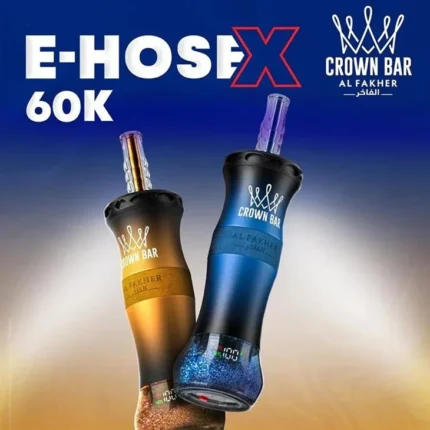 Crown Bar Al Fakher E Hose X 60000 Puffs 0.6mg Nicotine