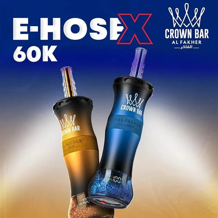 Crown Bar Al Fakher E Hose X 60000 Puffs 0.6mg Nicotine